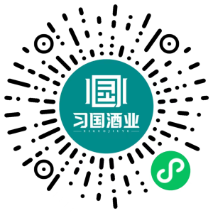 习国酒业微信小程序官方旗舰店